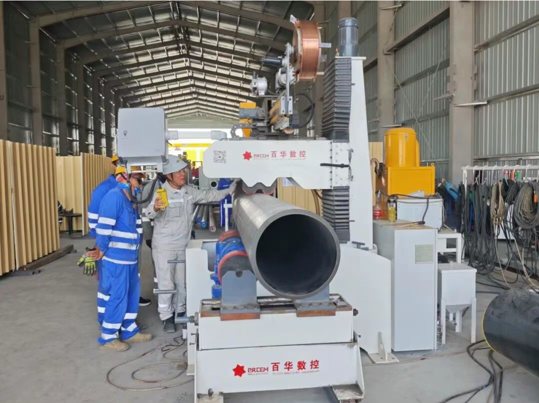 三化建三大项目全面应用自动焊技术，百华数控设备实力助阵