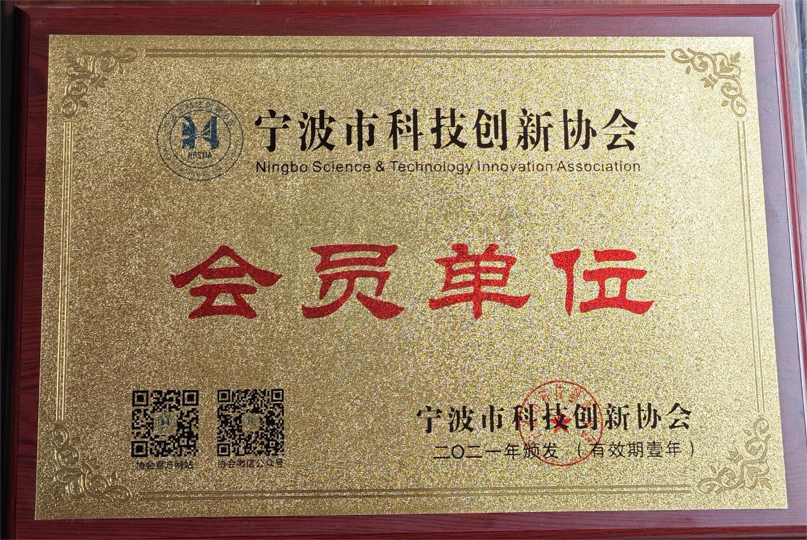 微信图片_20230716173312.jpg
